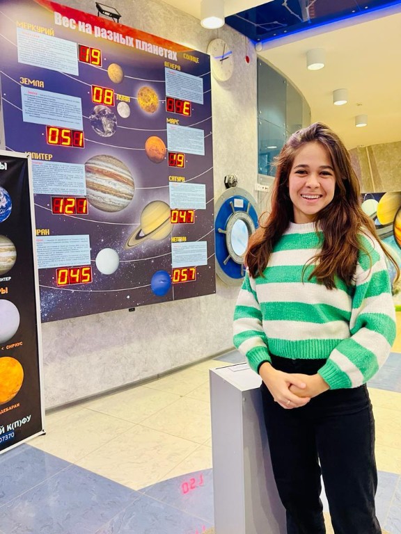 Экскурсия в Планетарий Казанского федерального университета Экскурсия в Планетарий Казанского федерального университета