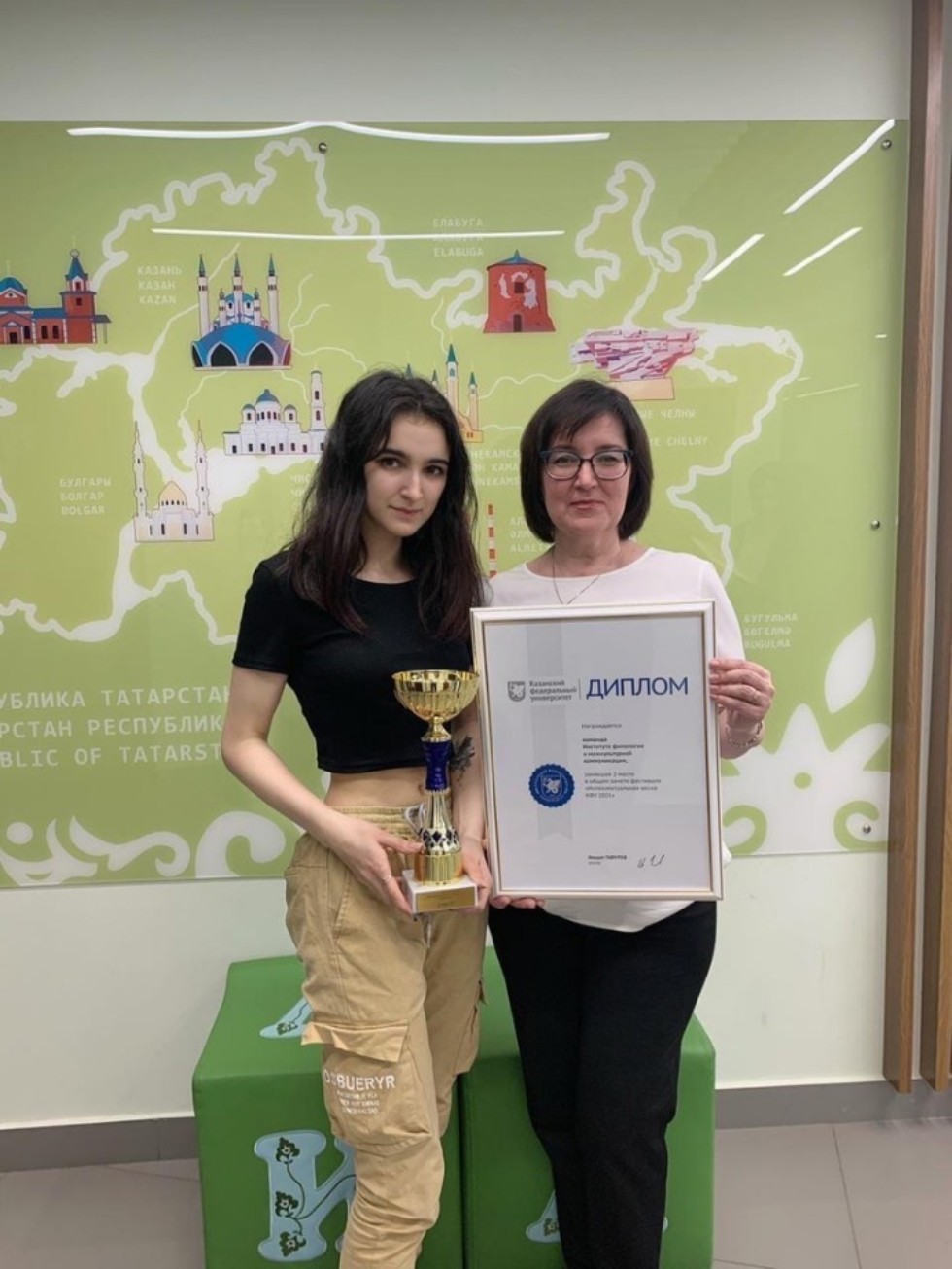 ����������� �����  ����������� �������� '������ ������������� ������ ���' � ��������� '���������������� �����'