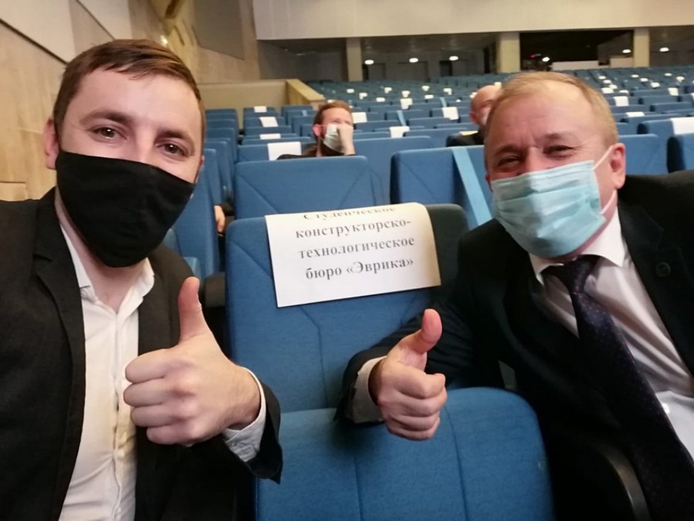 ��������� �� 2020 �.