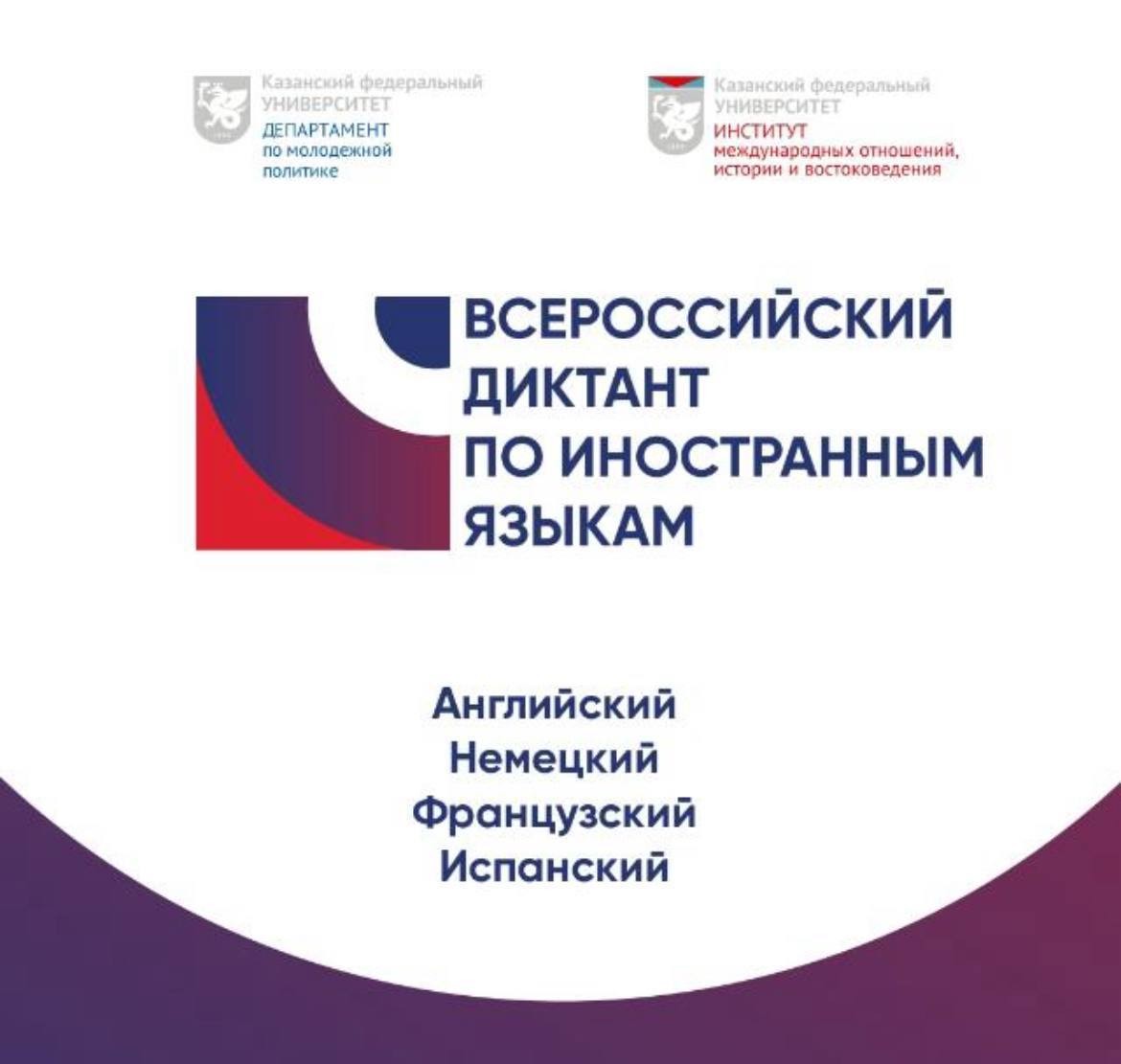 ������������� ������� �� ����������� ������ ,������, ������ ����� ����������� ������ � ��������