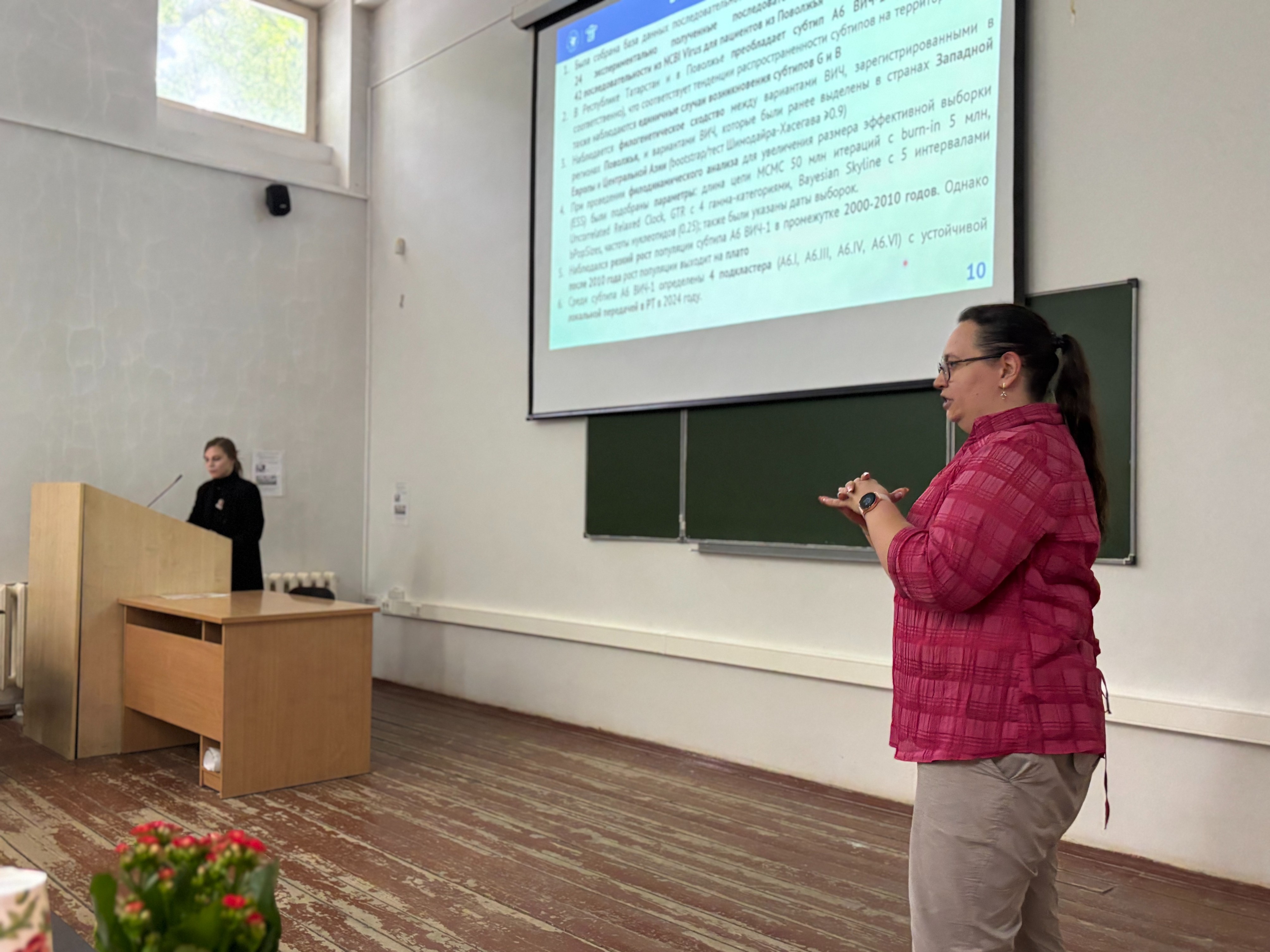 На кафедре состоялись защиты выпускных квалификационных работ студентов бакалавриата На кафедре состоялись защиты выпускных квалификационных работ студентов бакалавриата