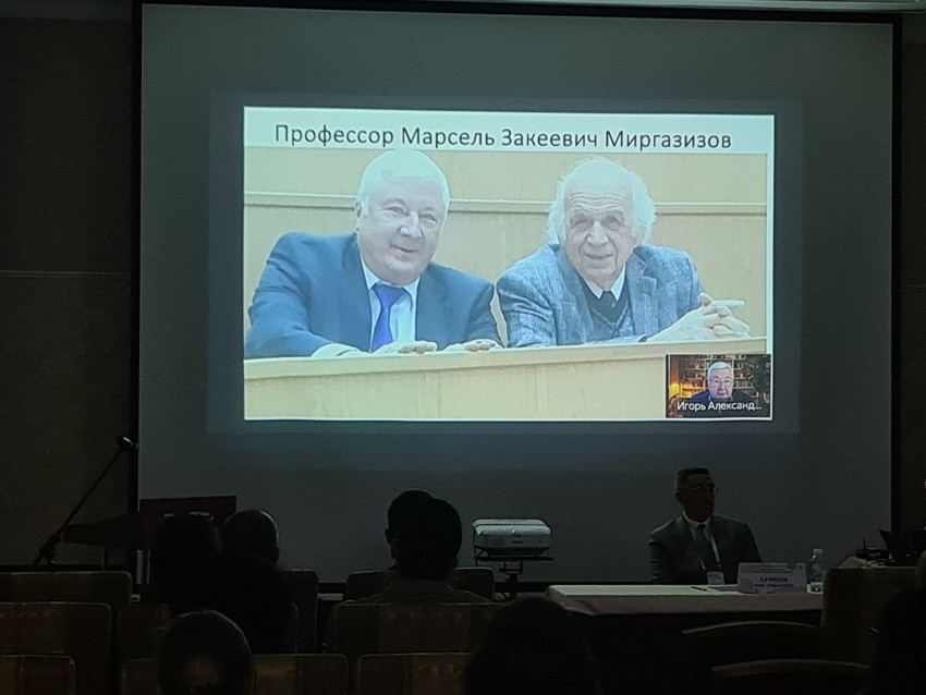 2025 г. Конференция ЗДОРОВОЕ ДОЛГОЛЕТИЕ И ПЕРСОНАЛИЗИРОВАННАЯ МЕДИЦИНА 2025 г. Конференция ЗДОРОВОЕ ДОЛГОЛЕТИЕ И ПЕРСОНАЛИЗИРОВАННАЯ МЕДИЦИНА