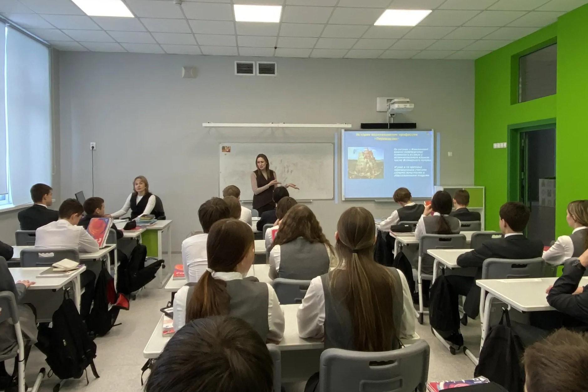 � ������ ����� '������� ������' ������������� ����������� ��������� ��� ������� �������� ������