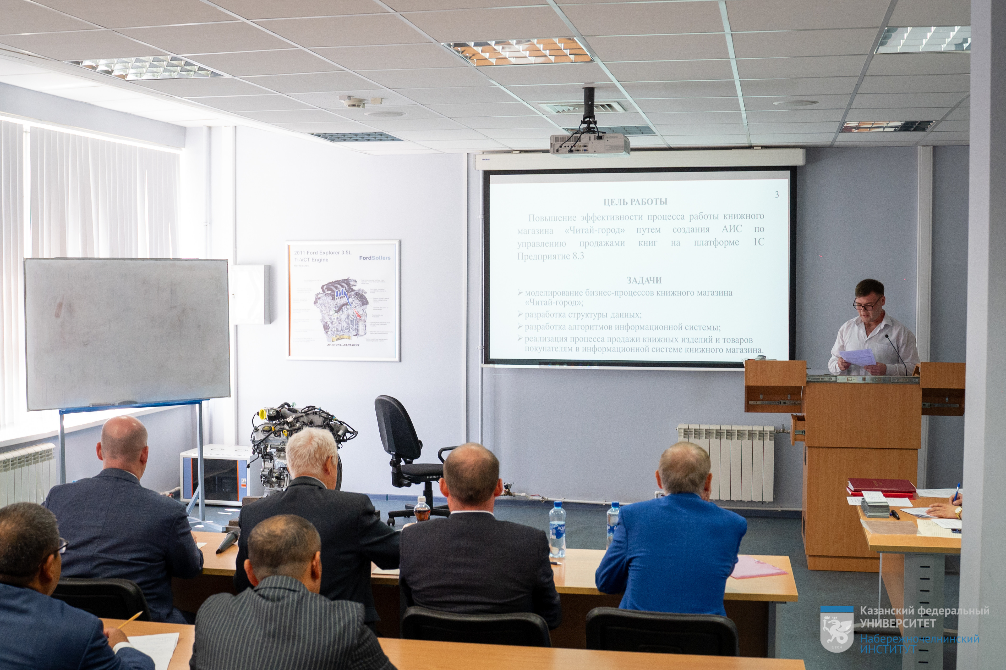 ������ ��������� �� ��������� ������� �������� ,������, �������, ������������ ���������-������������ ��������