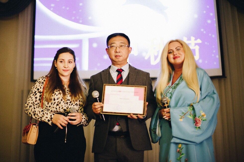 �������� �������� ����� � ���