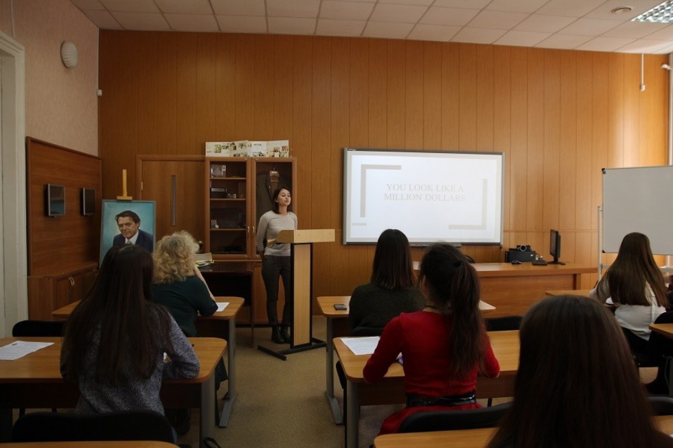 � ���������� ��������� ��� ������ ������������� ������-������������ ����������� '����� � ��������'