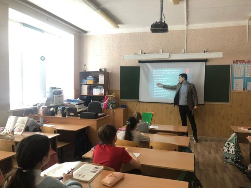 Английский язык ? ключ к успеху в науке Английский язык ? ключ к успеху в науке