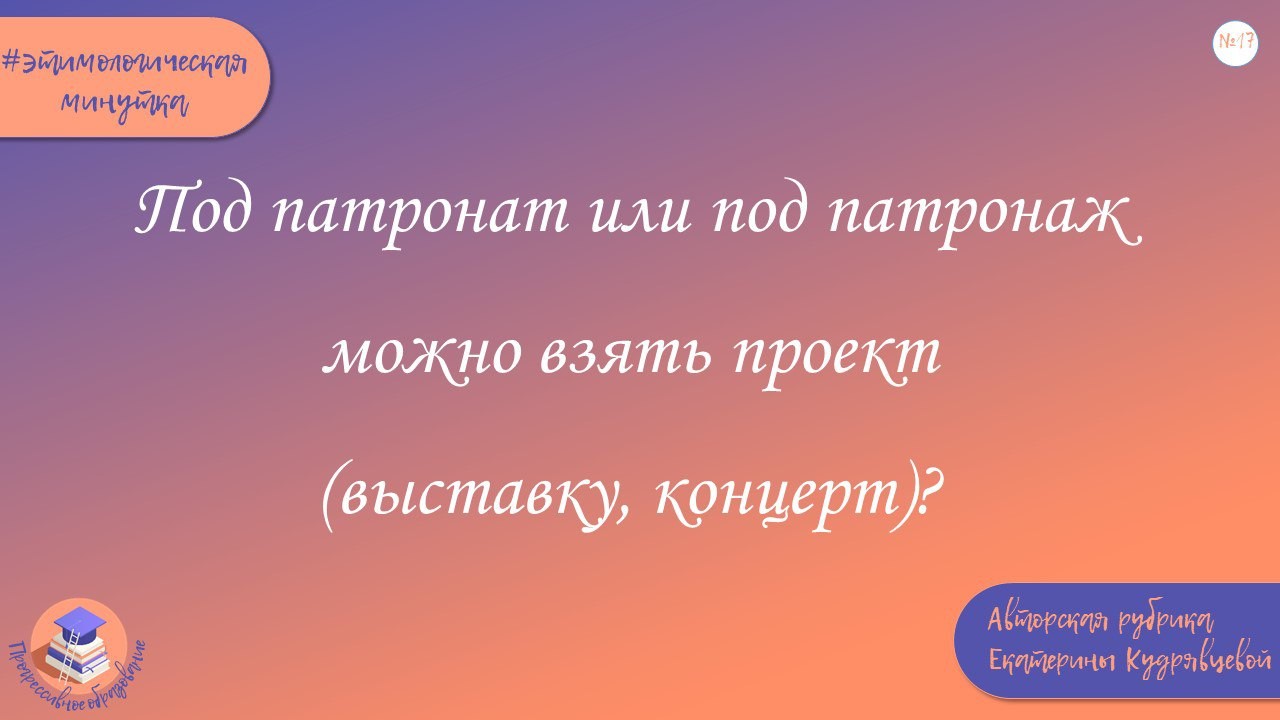 ������������� �� ������ 