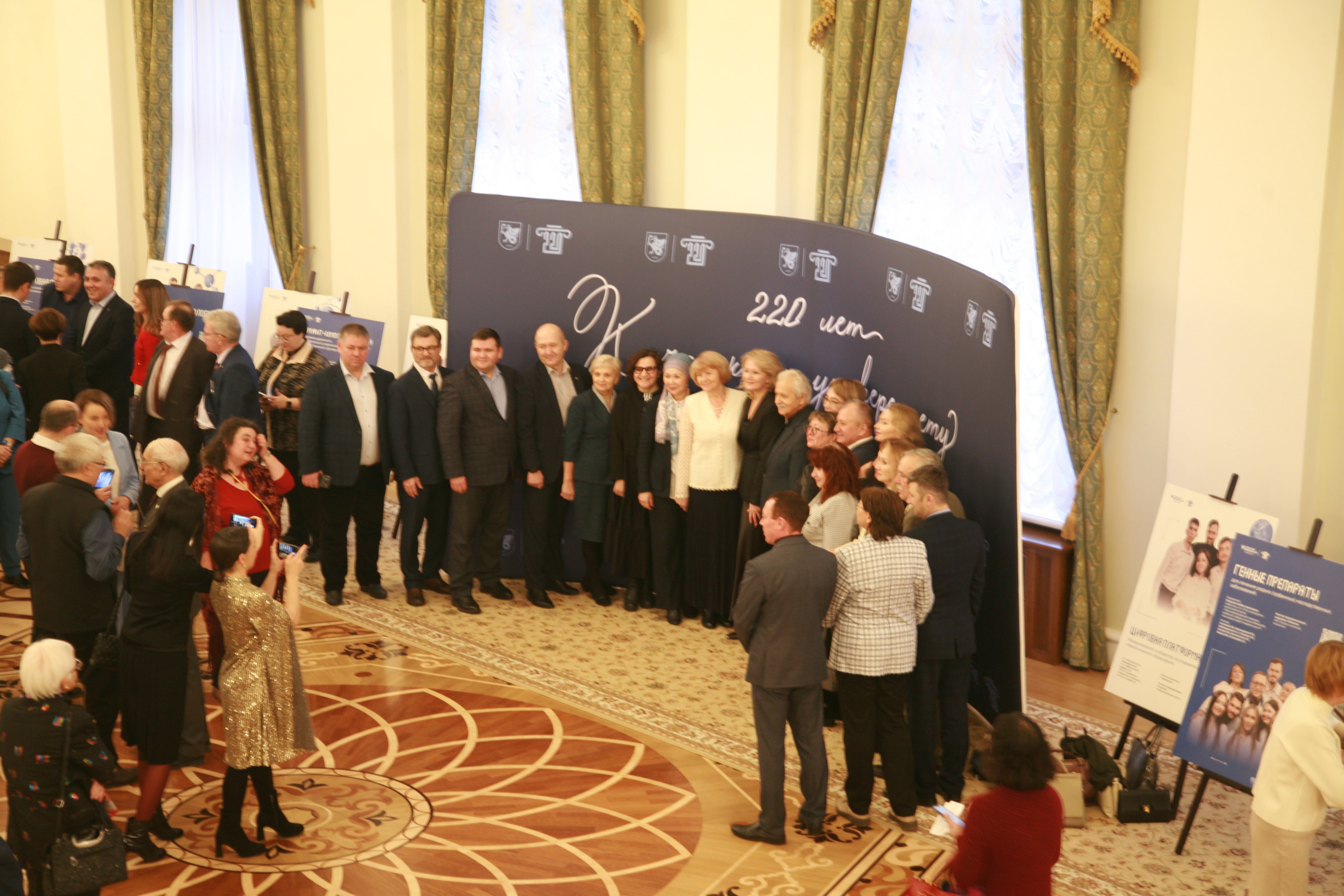 ��������� ����������� ��������� ���� 220 - �����!