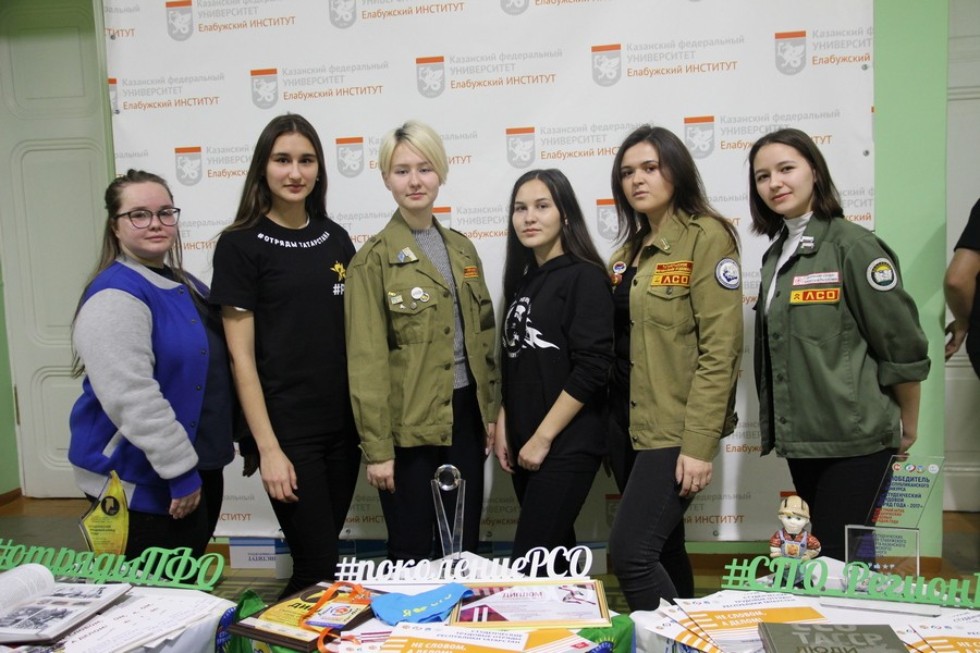 ����� � ������� - ����� � �����������!