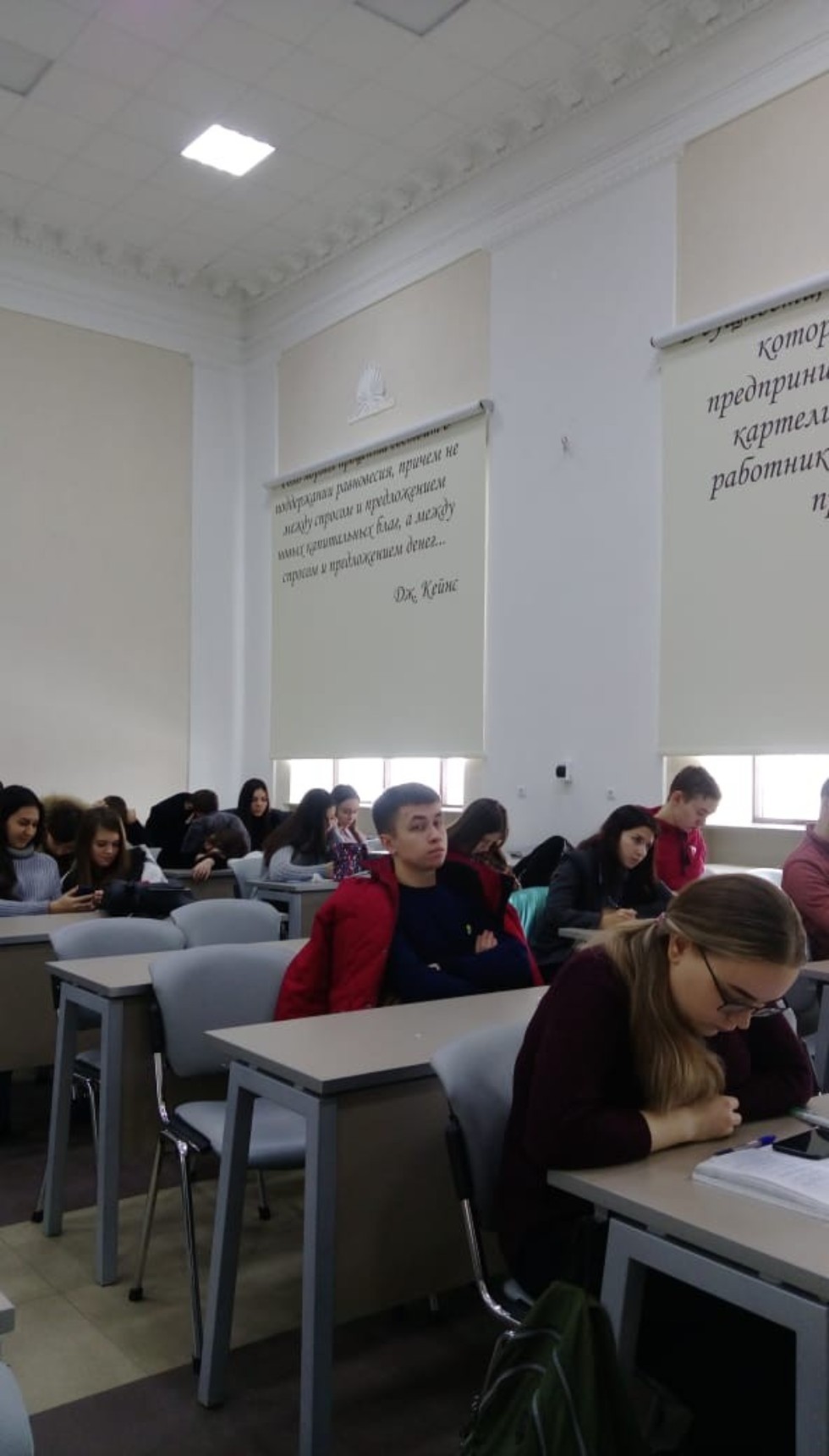 ��������� �������� ������������� ������ �� �������������� �� ���� ' ������������� ���� - ��� ������ �������������� �����������'. ������� ������������ - ������ ������� �.�.