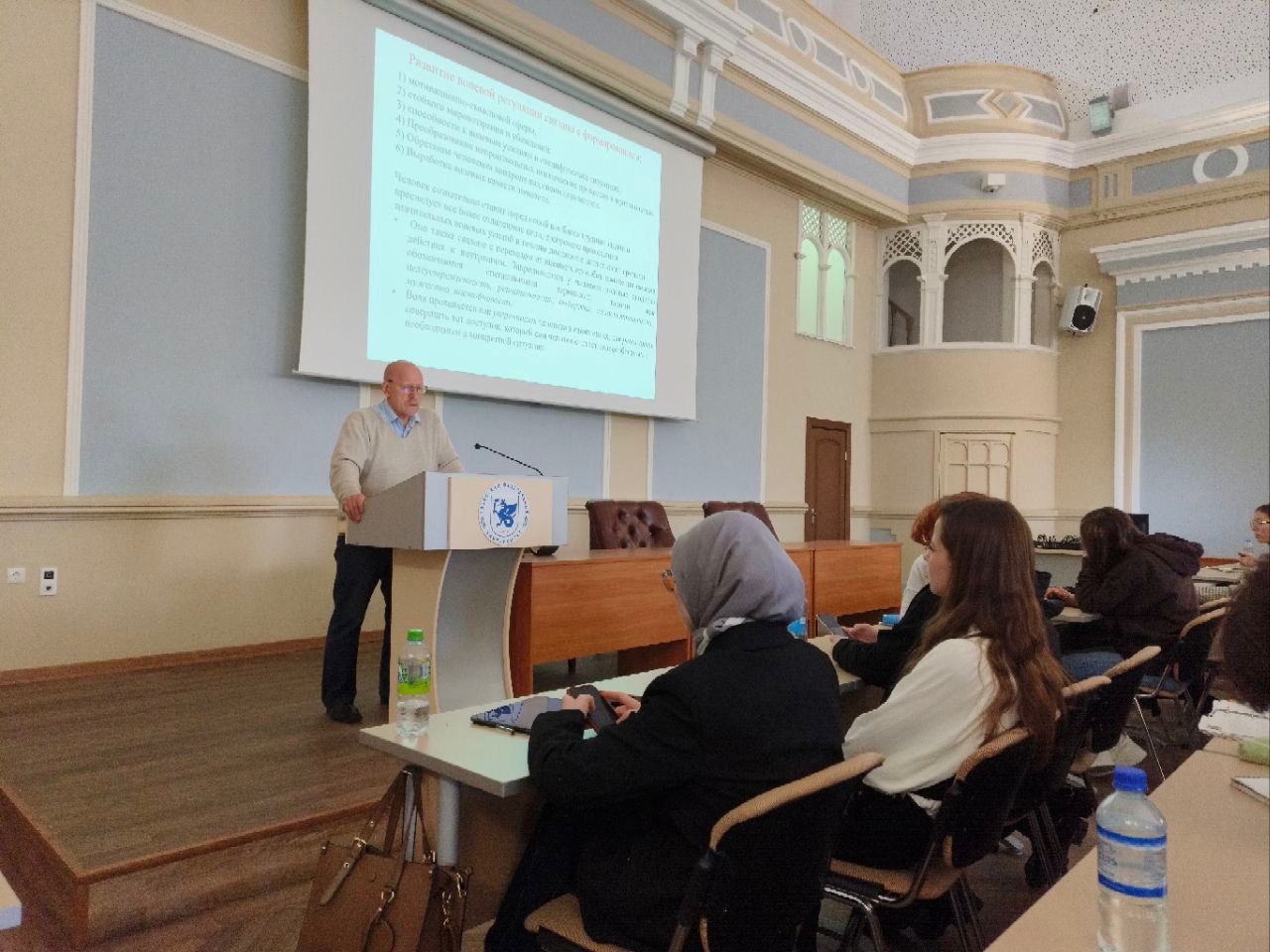 В Институте психологии и образования завершился проект В Институте психологии и образования завершился проект