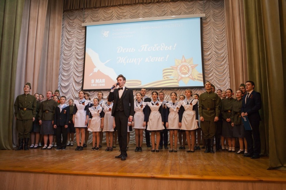 The celebration of the Victory day took place at Elabuga Institute of KFU