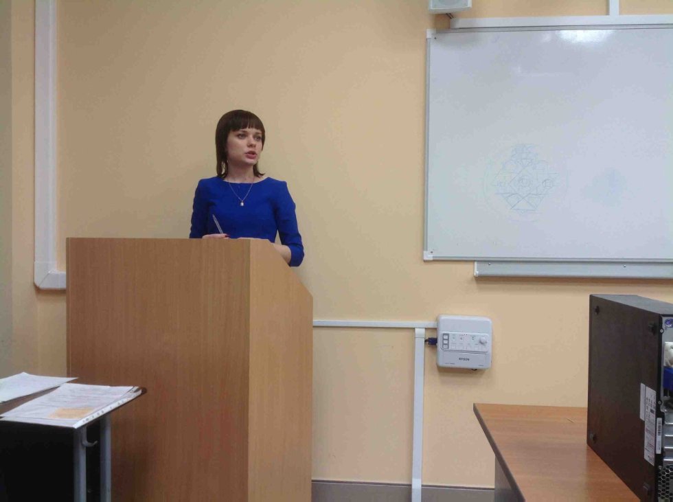 ����� ����������� 2016 ��� ��� ����� ������ ������� ������ ��������� ���������-����������� ���� � �������� ������������