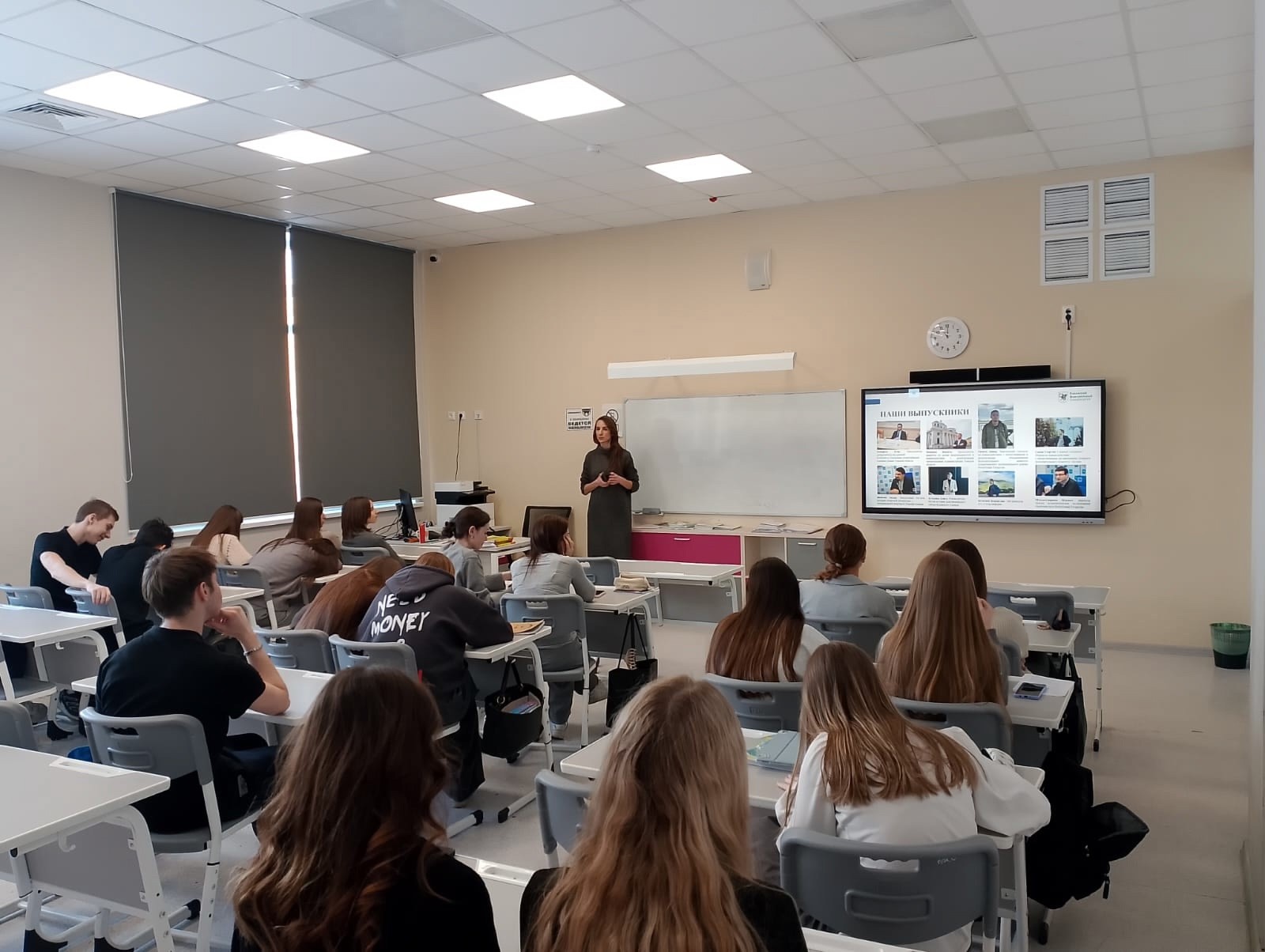 ������� ���������������� ����� �11 ������ �� ������������ �������� �� ������� ��������������