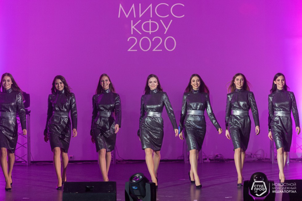 Miss Kazan Federal University 2020 talent pageant wrapped up