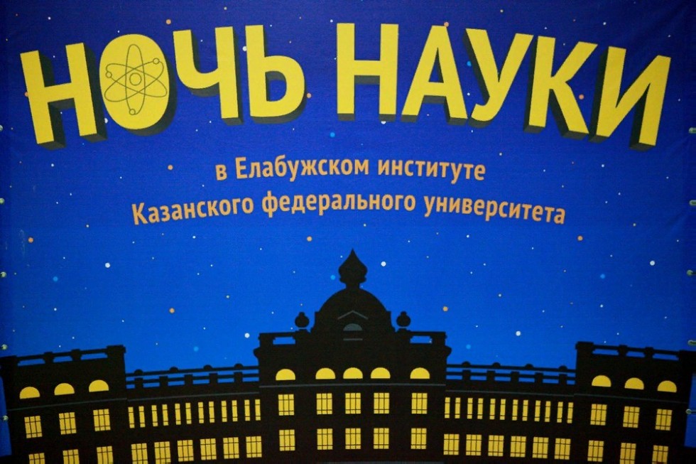 ������������ ������� ��� ��������� ����� '���� �����'