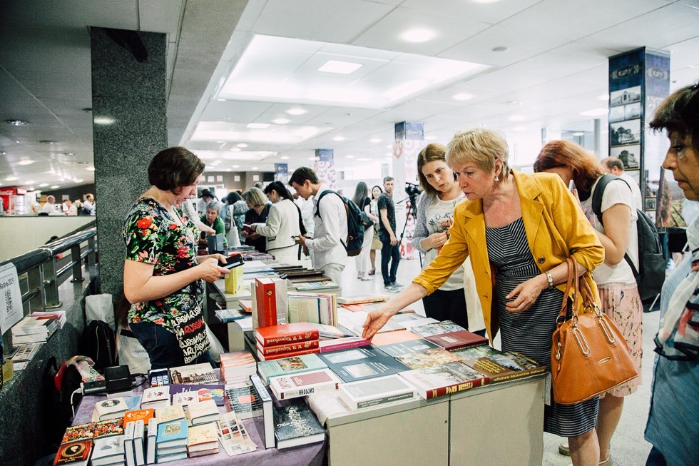 �������� ������������