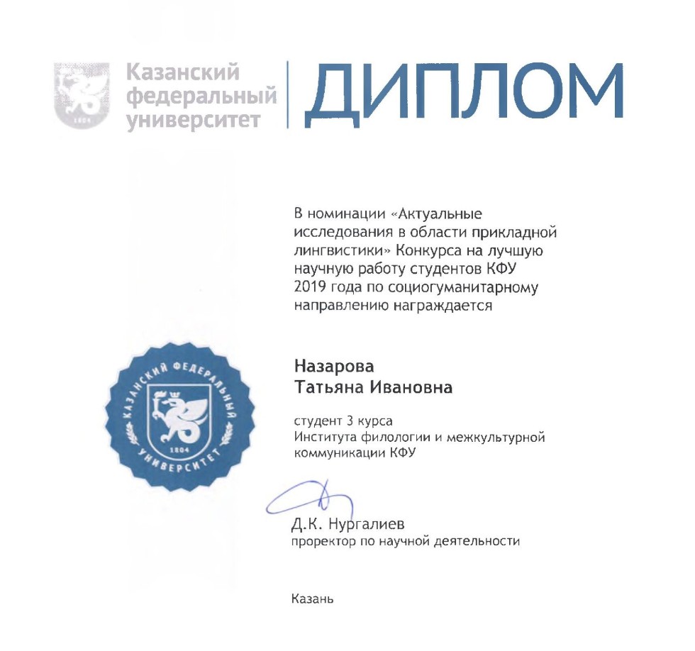 ����������� ������� ������������ � ������� ���������� �����������!