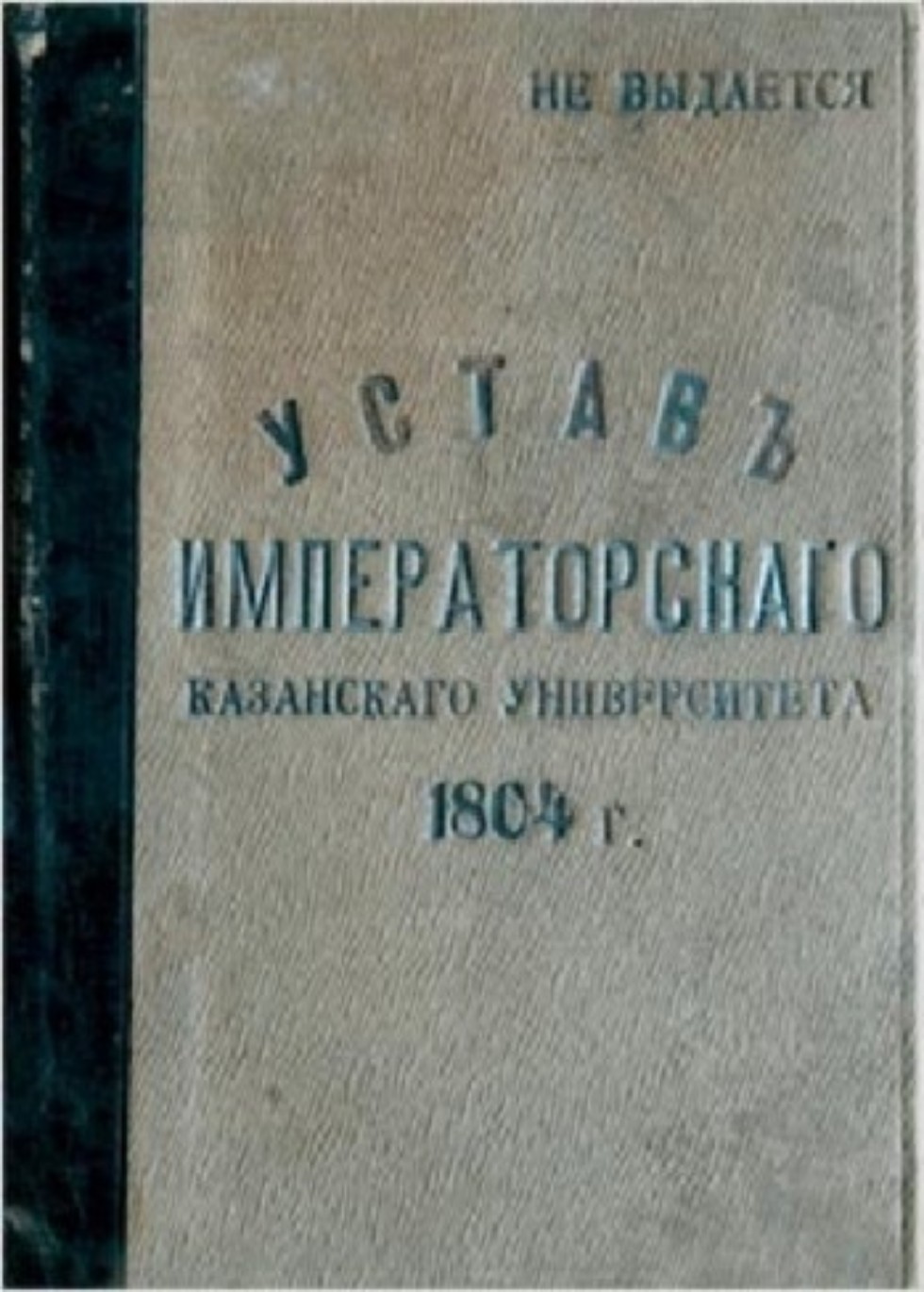 �� ���������