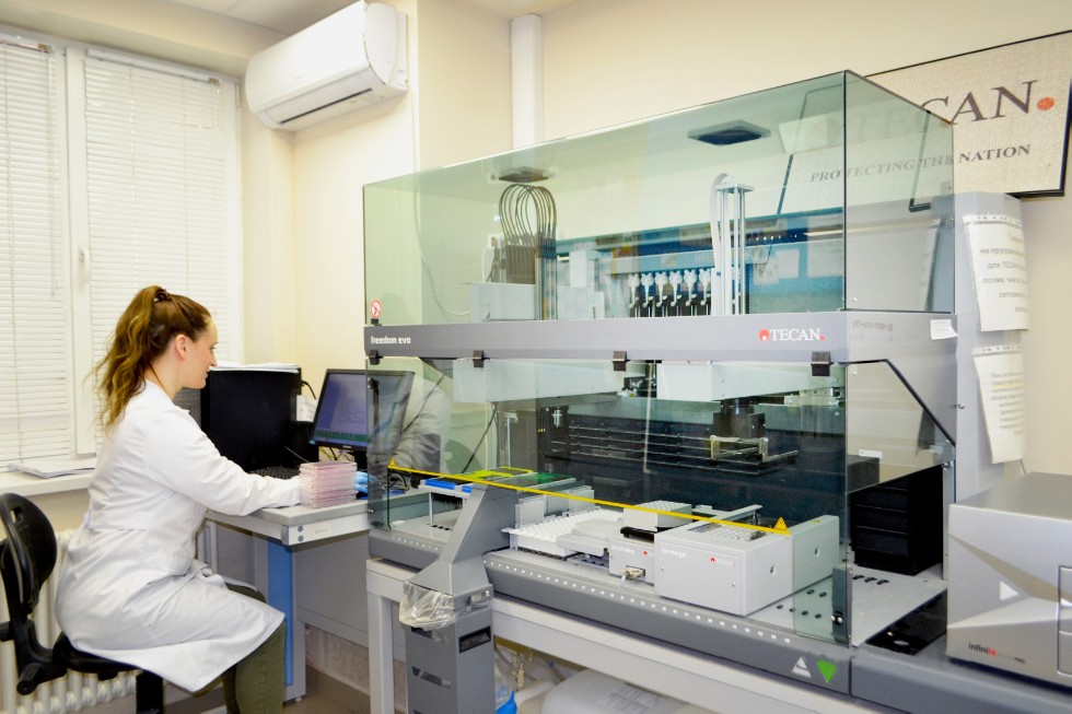 Медицинская химия Медицинская химия