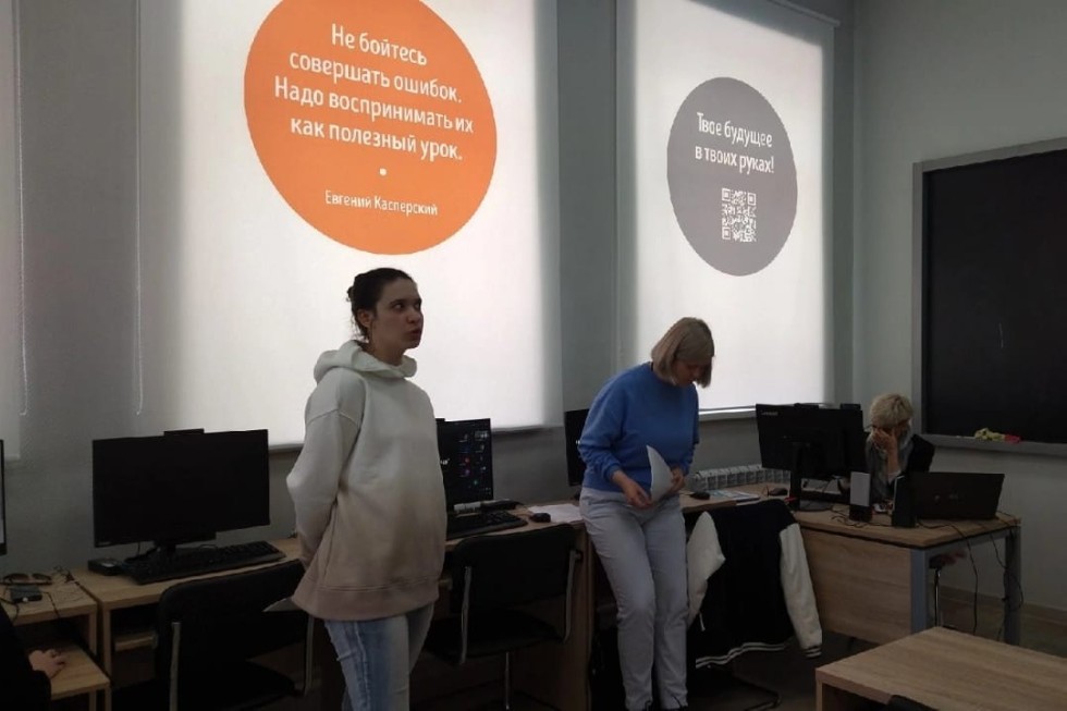 Просветительское мероприятие студентов 1 курса Просветительское мероприятие студентов 1 курса