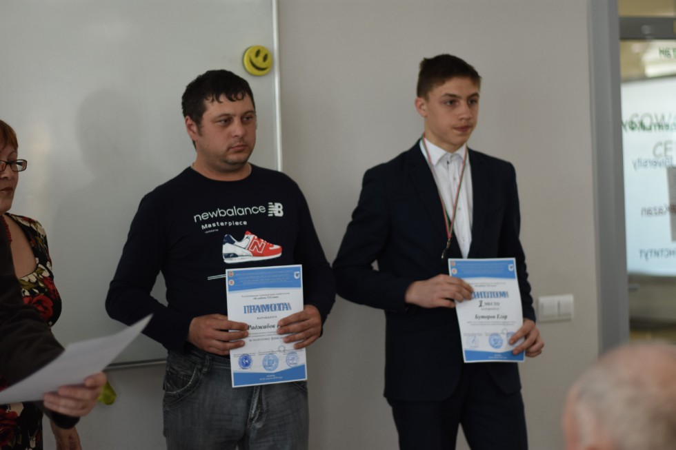 ����� ��������� ���� ������������� 