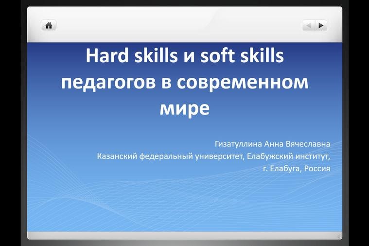 '������ �������� - ����� ��������� �����������'