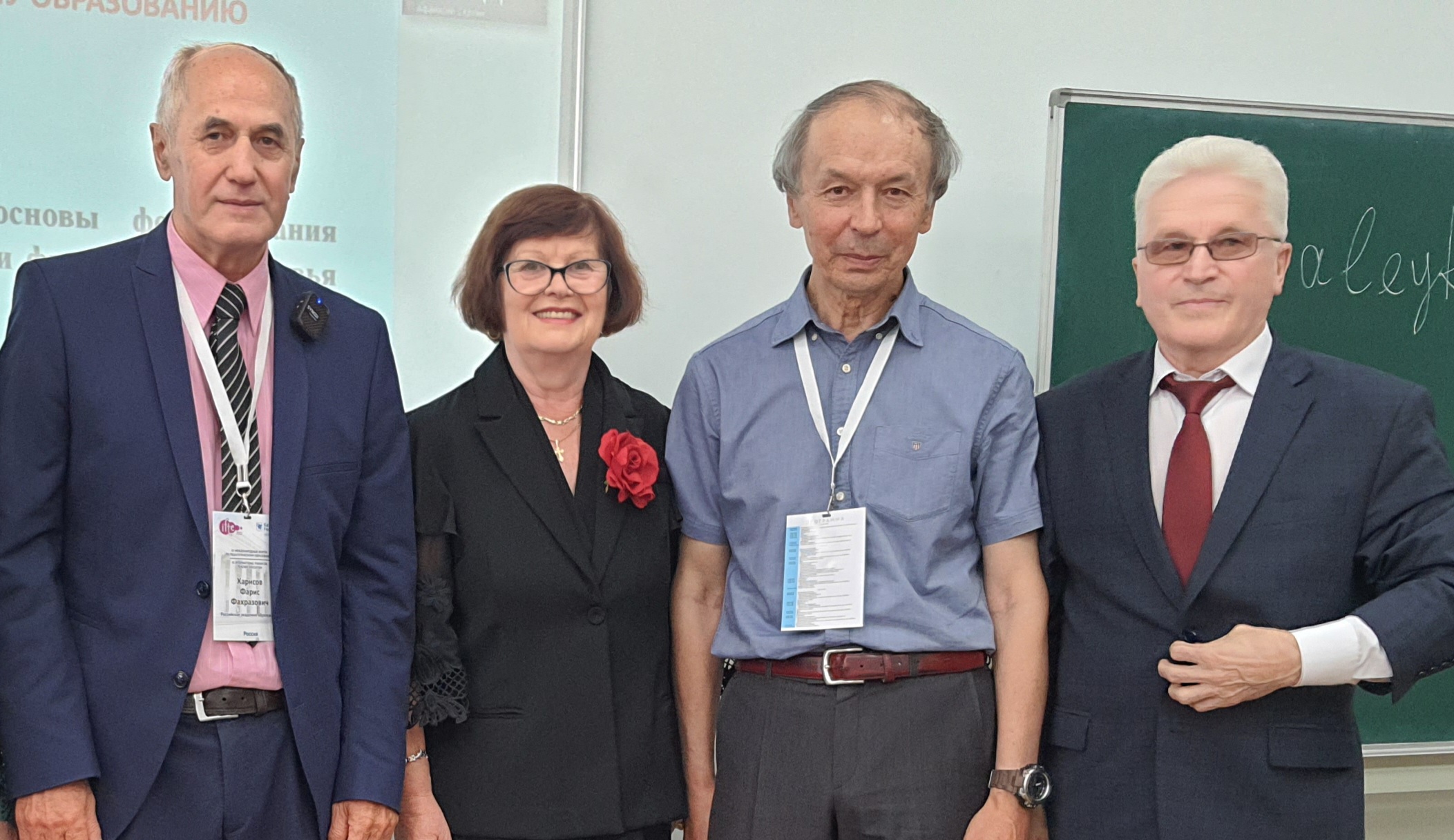 ����� ������� ����� ����������� ���� ���������?