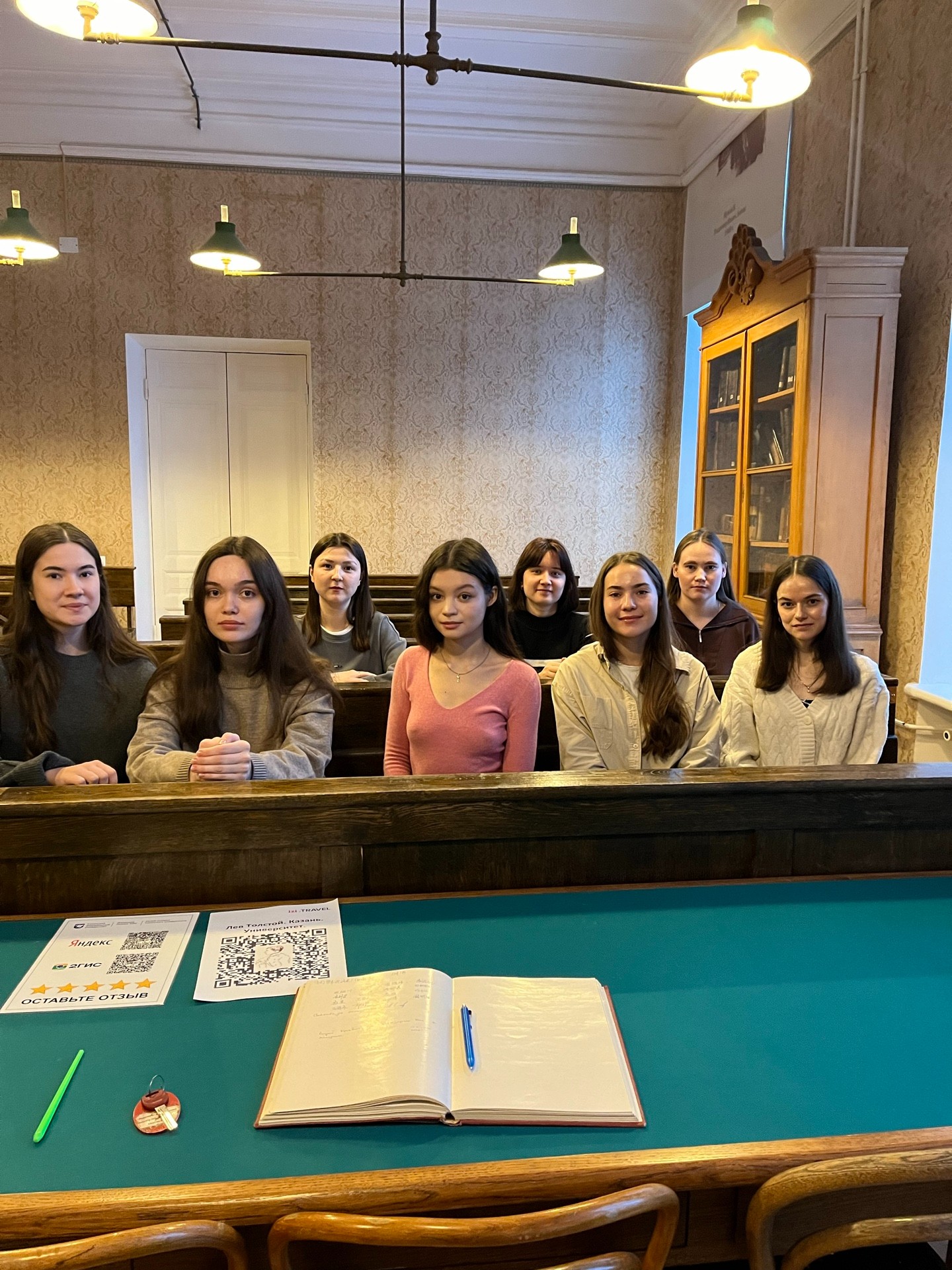 ������������ ����������� � ������� ������������