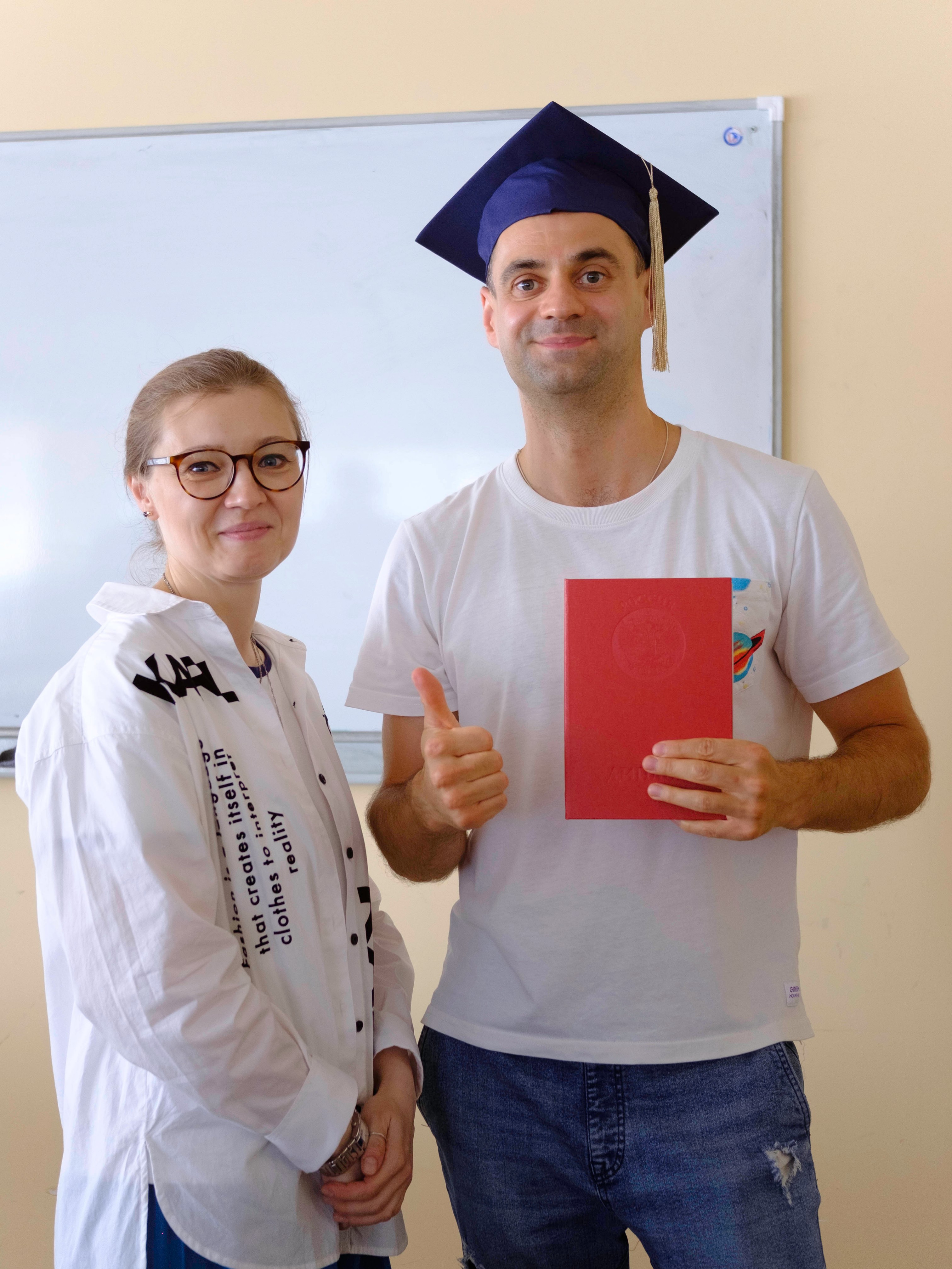 Торжественное вручение дипломов! Торжественное вручение дипломов!