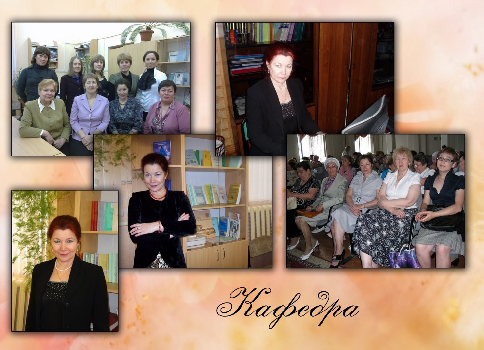 ����� ��������: '����������� ���������� ����� ����������, ��������������, �������������������  ������'