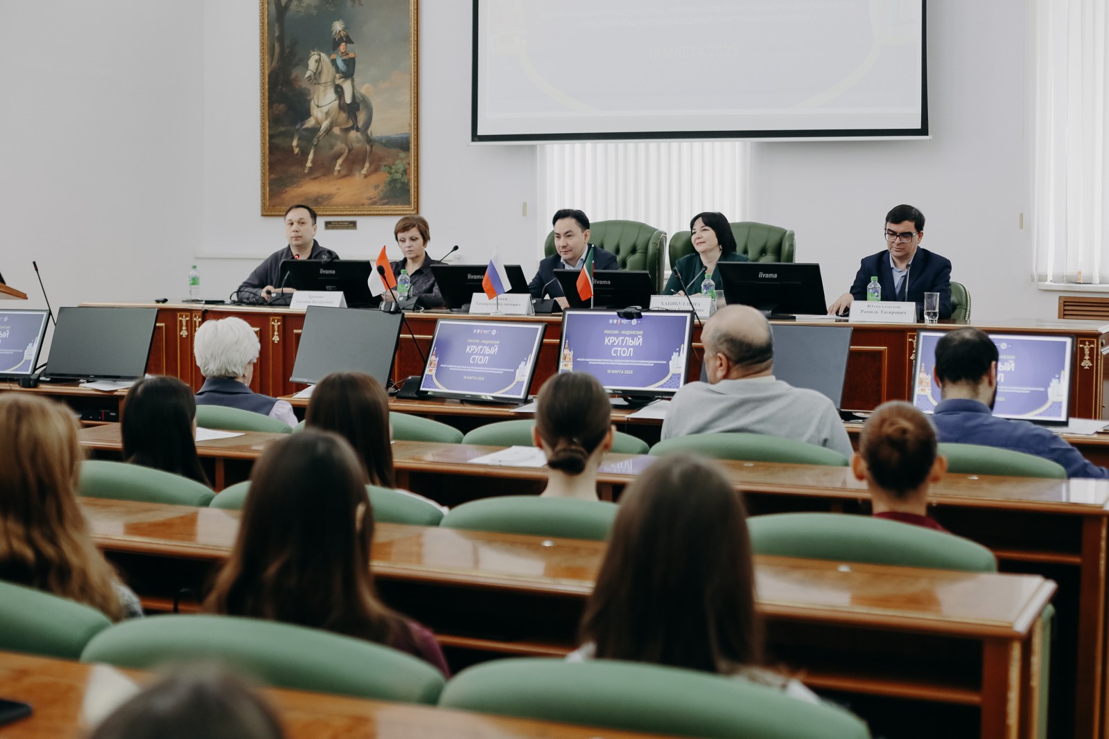 '������ ? ���������: ����� ���������': 75 ��� ��������������� ���������