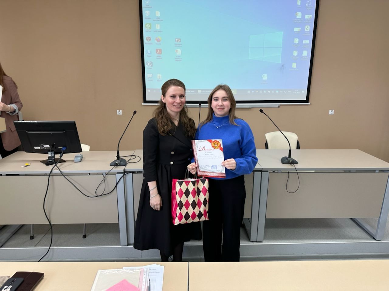 Деловая игра Деловая игра