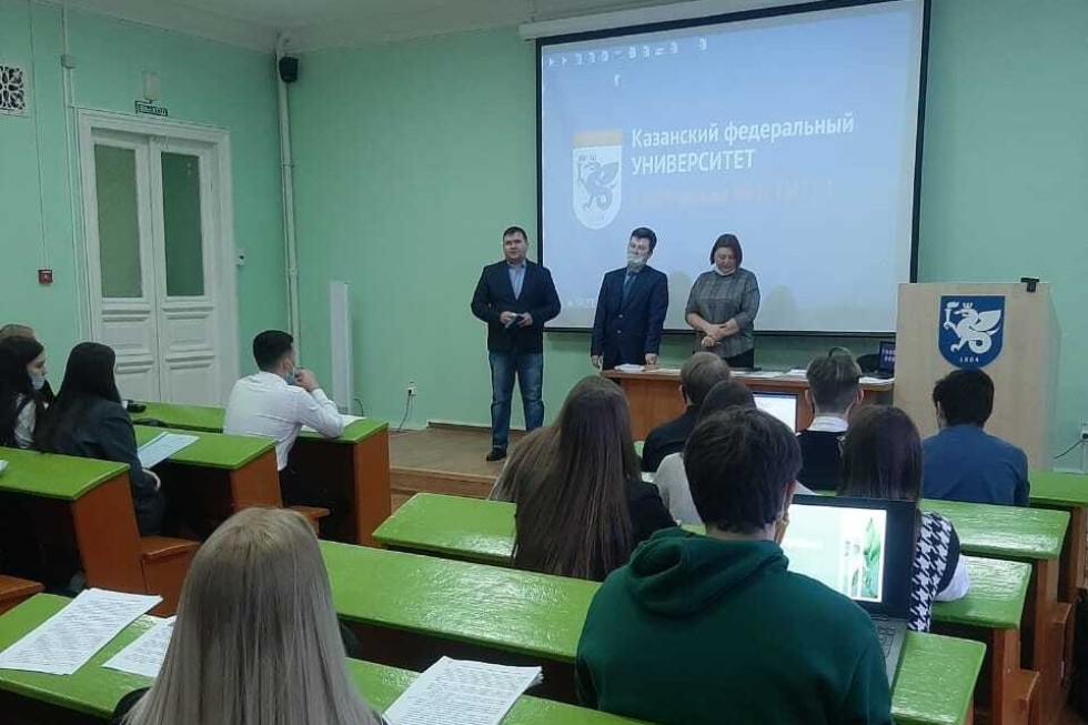 Студенты и преподаватели представили свой взгляд на решение актуальных экономических проблем Студенты и преподаватели представили свой взгляд на решение актуальных экономических проблем