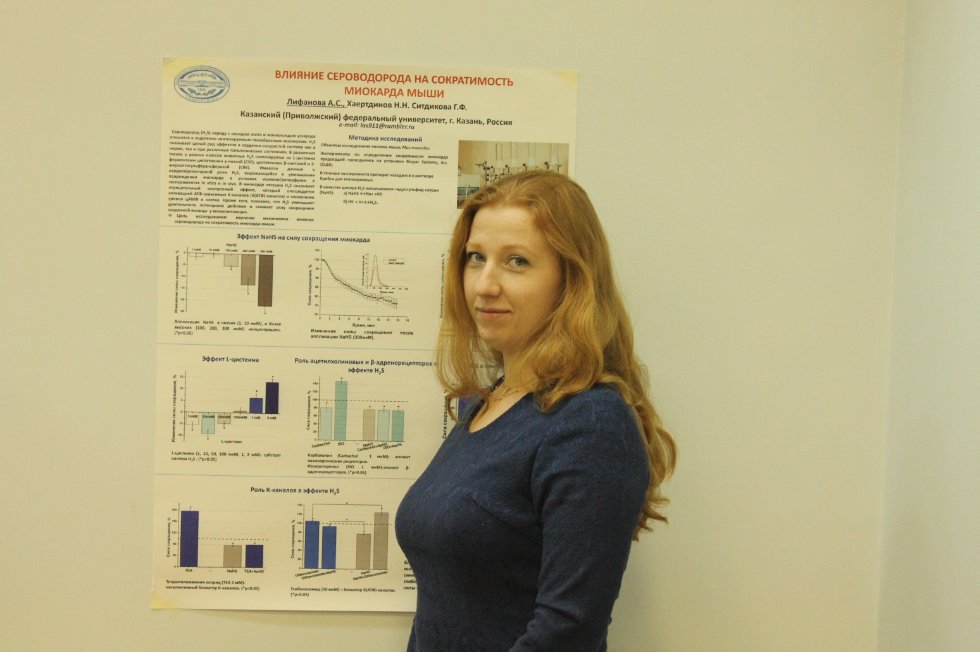 ������� � ������������� �����������