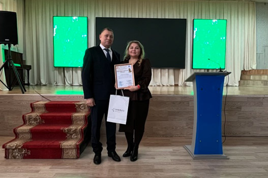 Преподаватель Елабужского института КФУ выступила экспертом на конференции памяти К.А. Валиева Преподаватель Елабужского института КФУ выступила экспертом на конференции памяти К.А. Валиева