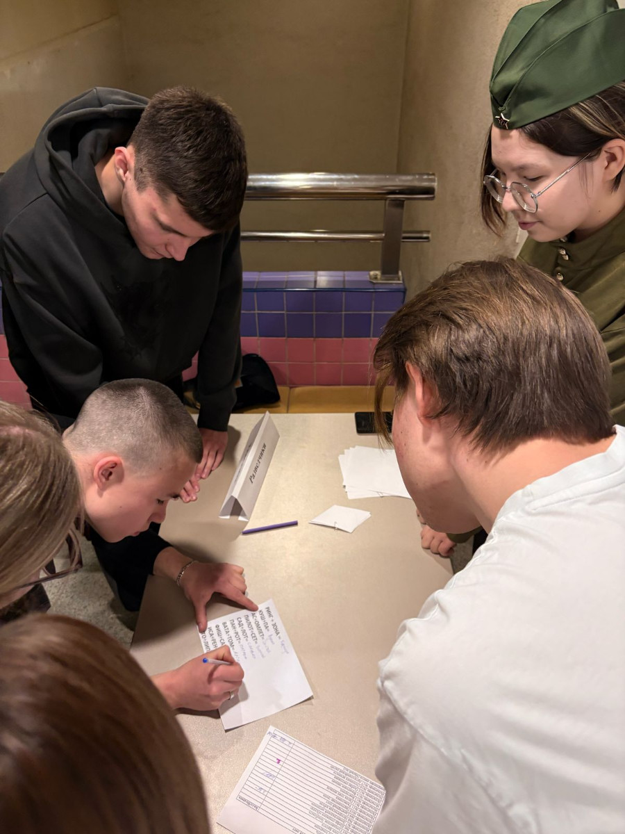 �������� ���������� � ����������� ����������� ����� 