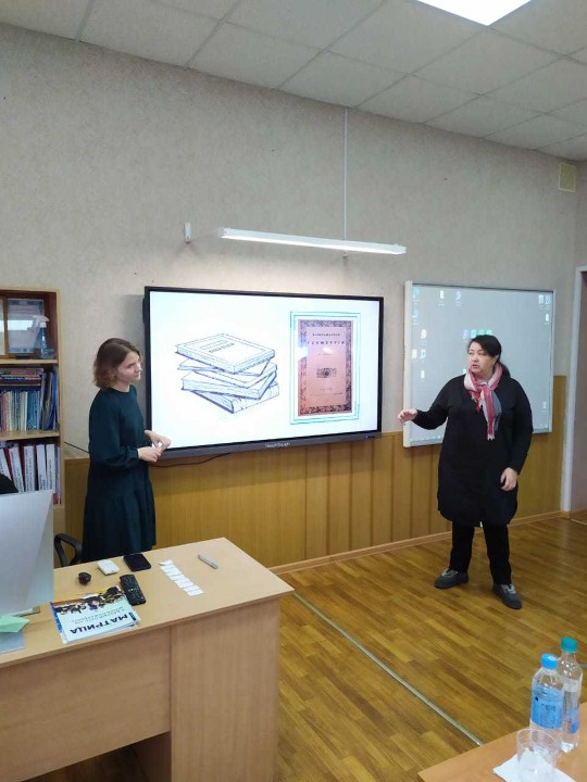 � ���������� ��� ���������� �����