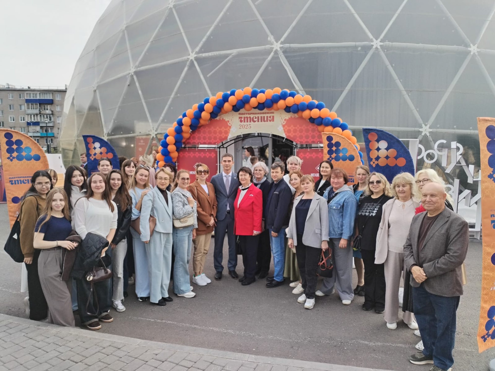 '��������������� ������' �������� ������������� � �������� ����������� ��������� ���