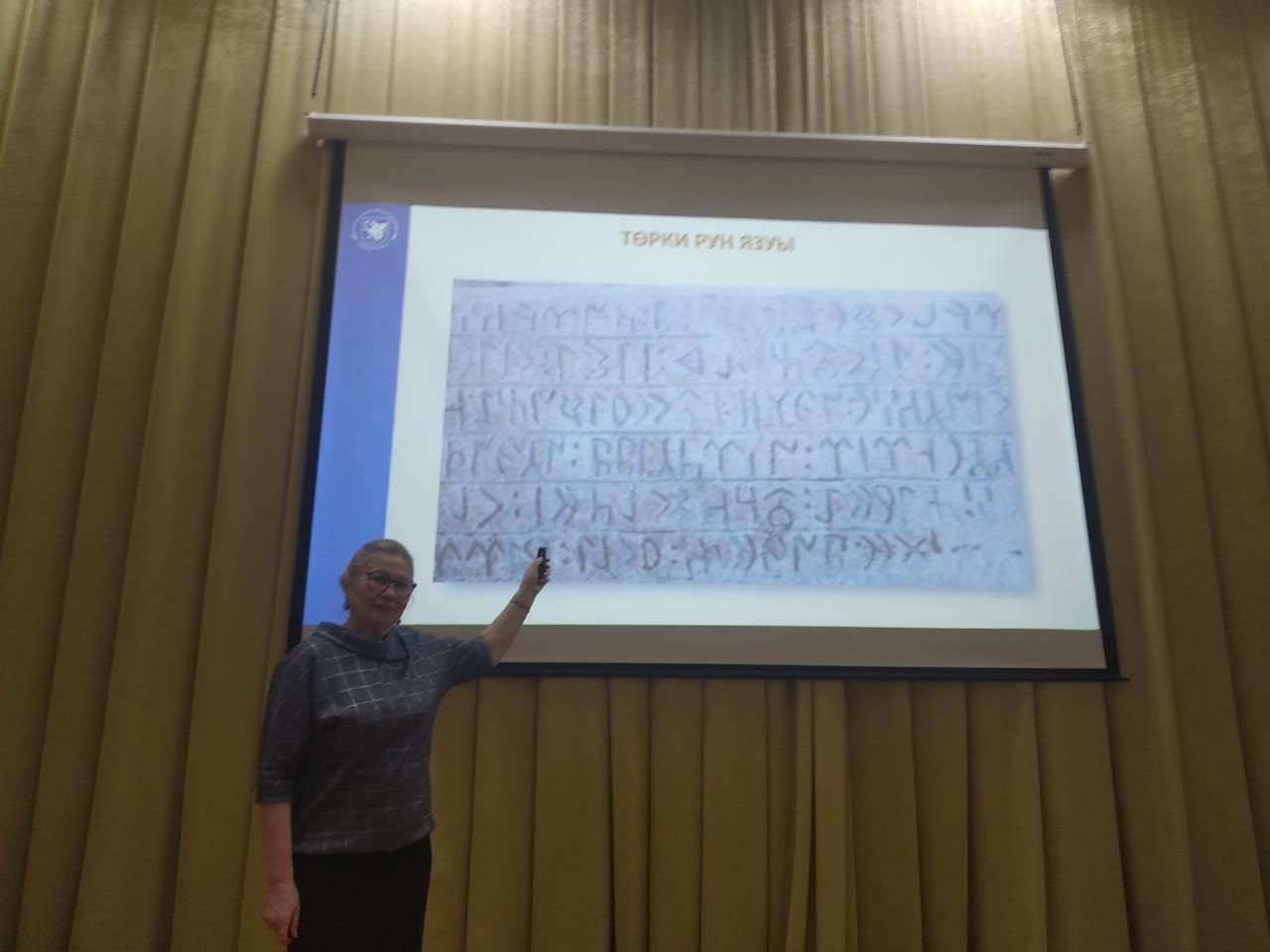 ��������� һә� �ә�ә������� ����������� ��������� �������ә �ә� һә� �����������ә� ��� ��������� �ә��ә� ��ү ��������ә �������