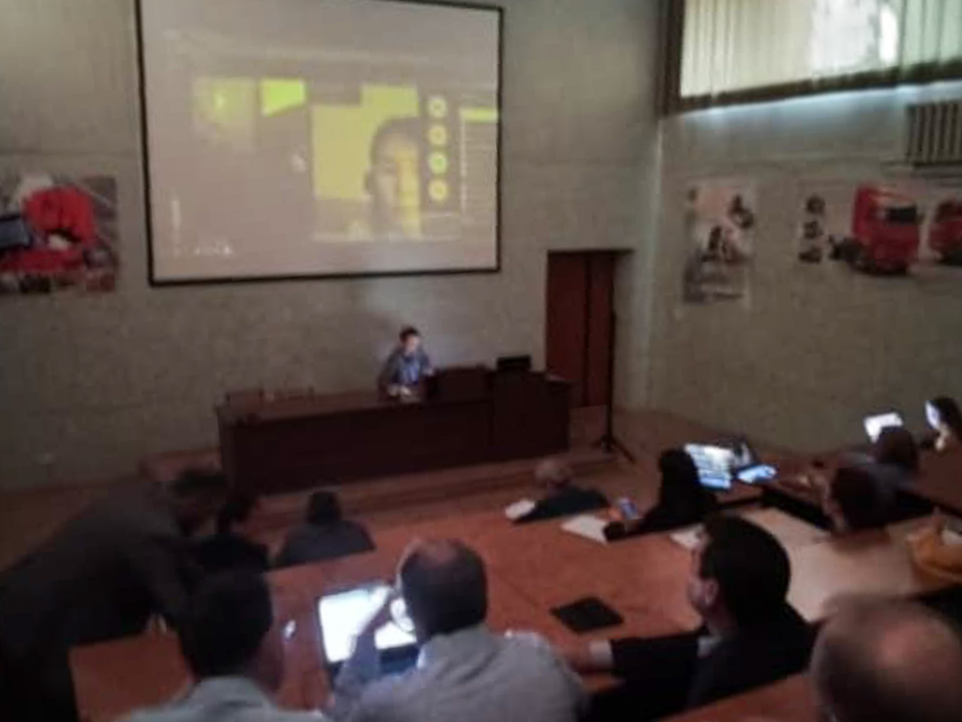 ������������� ������-������������ �����������