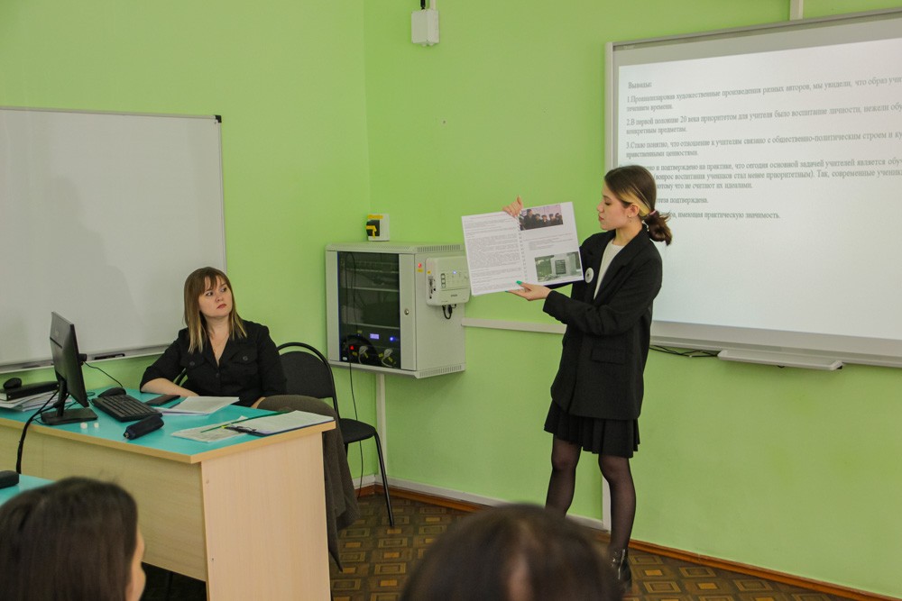 Первые шаги в науке Первые шаги в науке