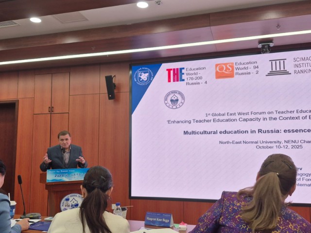 ��������� ������� ����������� ������ �� I ���������� ��������-�������� ������ �� ��������������� ����������� ,������, ������ ����� ����������� ������ � ��������