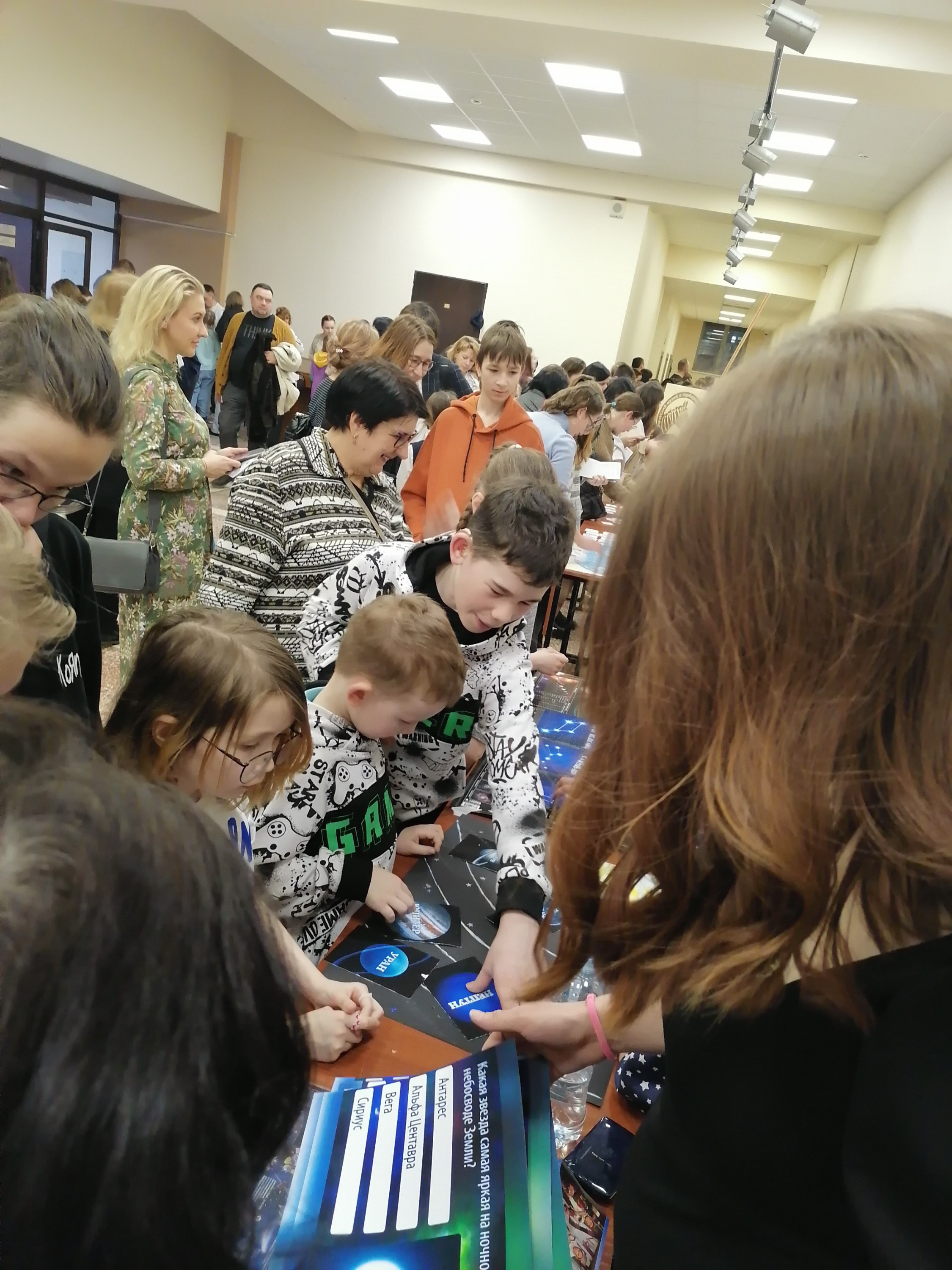 PROНаука в КФУ PROНаука в КФУ