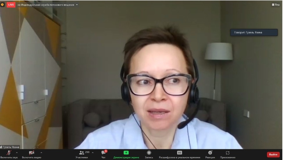 ��������� ������ '������� ������' ��� �������� ������������ ������