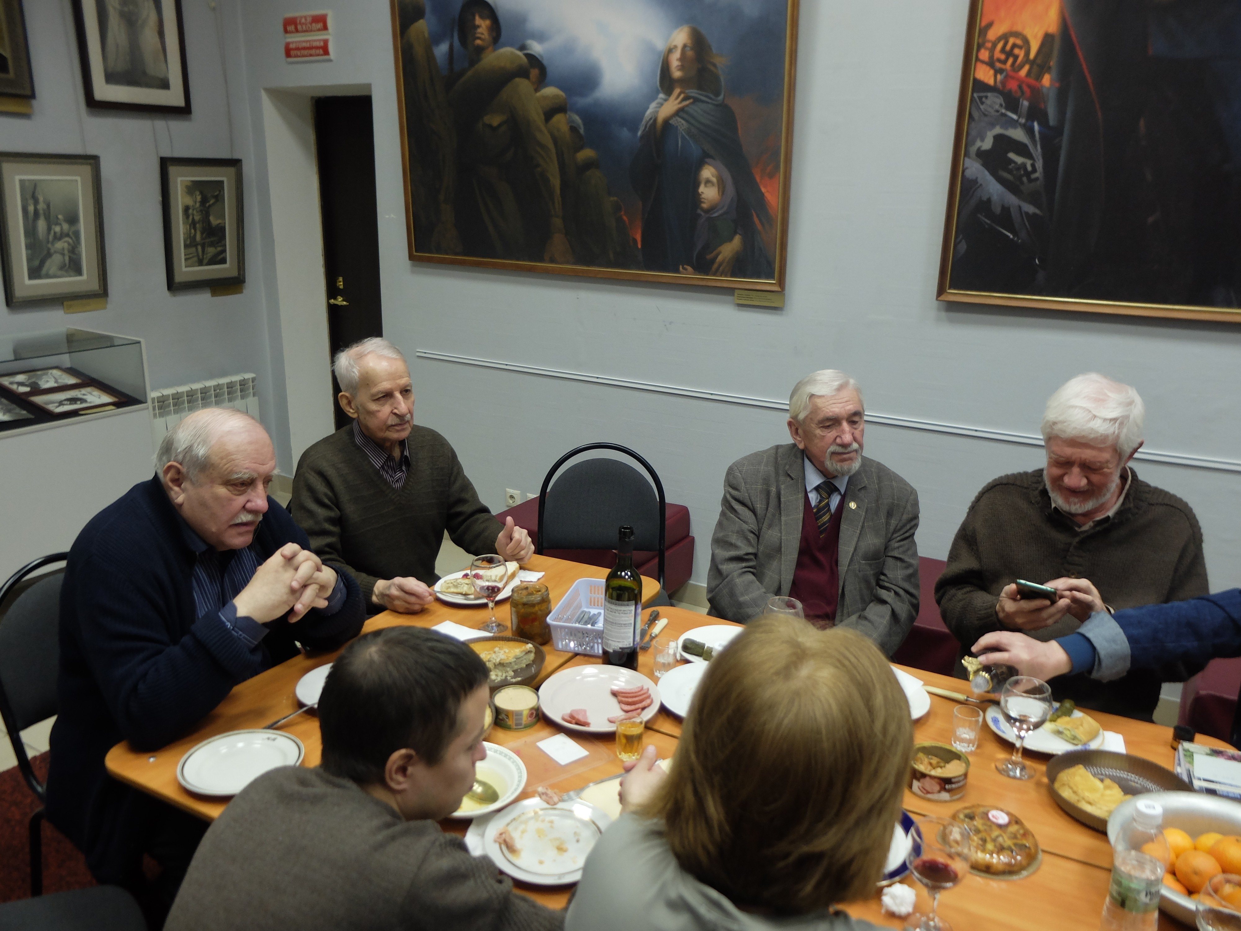 � ������ ���� � �����, ������� ��� ������