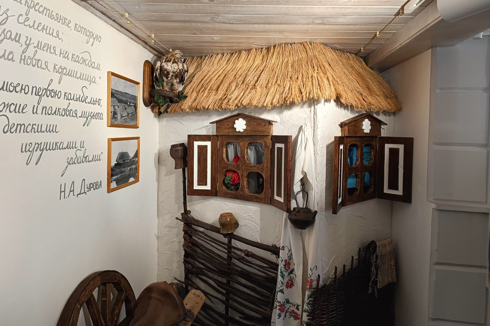 Посещение Дома памяти Марины Цветаевой и Дома-музея кавалерист- девицы Надежды Дуровой Посещение Дома памяти Марины Цветаевой и Дома-музея кавалерист- девицы Надежды Дуровой