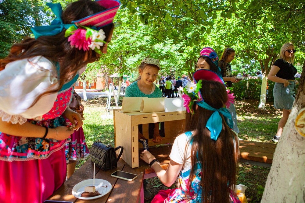 '������ �����������'