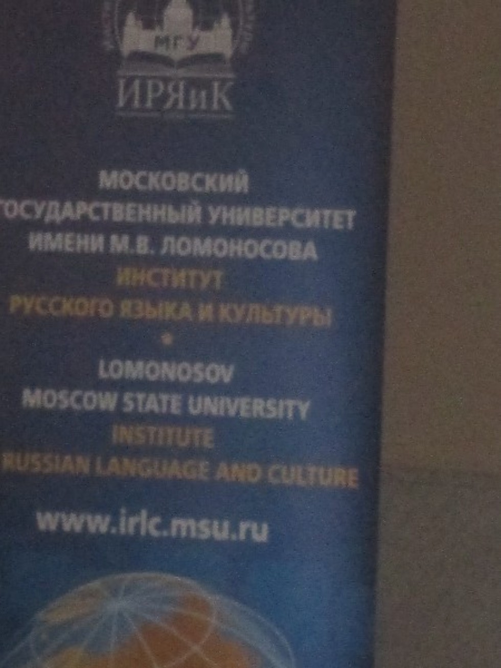 XIX  �������������  ������-������������  �����������  '������� ���������� ������������: ��������������� �������'